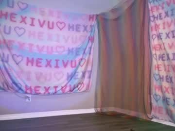 girl
        hexivu cam image #4115352
