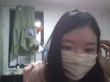 girl
        godempress cam image #4524843