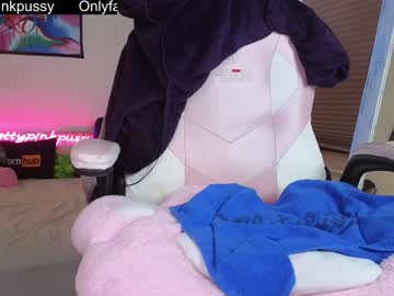 girl
        pr3ttyp1nkpussy cam image #6062722