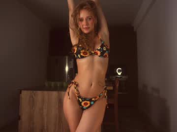 girl
        heybanan cam image #5291671