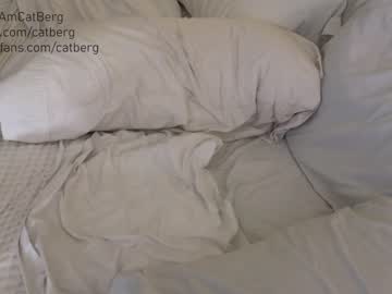 girl
        catberg cam image #2813530