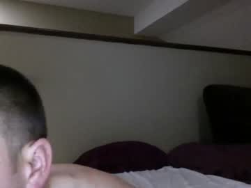 couple
        coupleofravers cam image #2019521