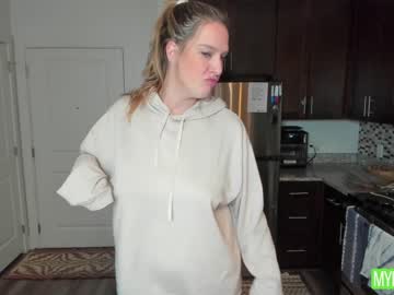 girl
        rach_thetall1 cam image #3347849