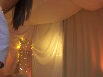 girl
        sunny_maria cam image #6433370