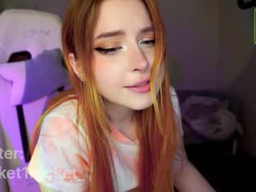 girl
        pocketrocket_ cam image #1269558