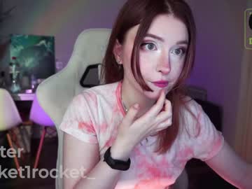 girl
        pocketrocket_ cam image #3978003