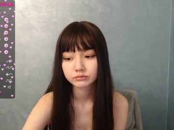 girl
        chanlia cam image #439427