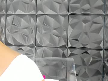 girl
        babyaylin cam image #6428862