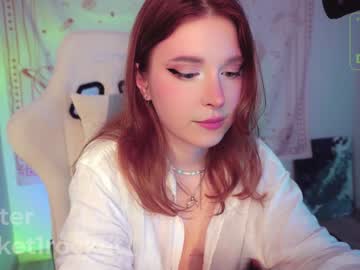 girl
        pocketrocket_ cam image #4179020