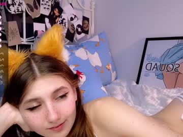 girl
        cute_fox_girl cam image #3665822