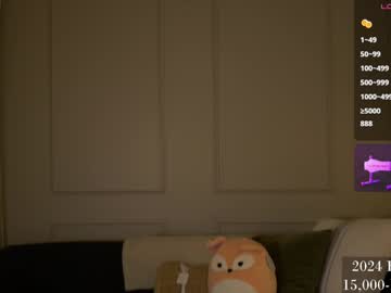 girl
        sophie_fennec cam image #5780142
