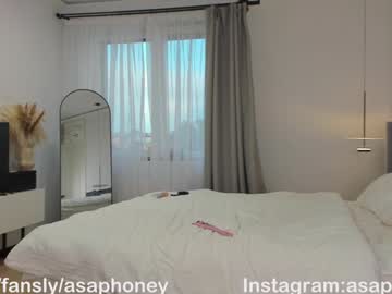 girl
        honeybae3 cam image #4730514