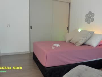 girl
        amy_queen7 cam image #1383179