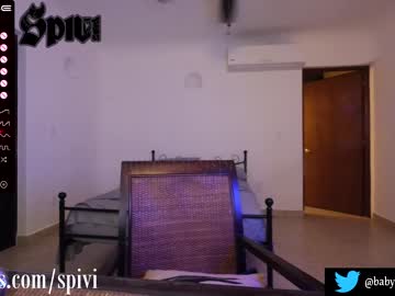 girl
        spivi cam image #546255