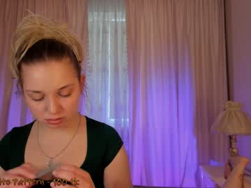 couple
        huntertiana cam image #1215673