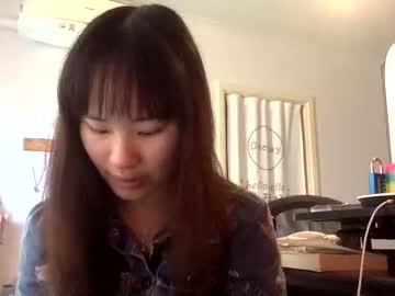 girl
        cuteasianella cam image #2958937
