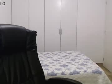 girl
        dronae cam image #61499