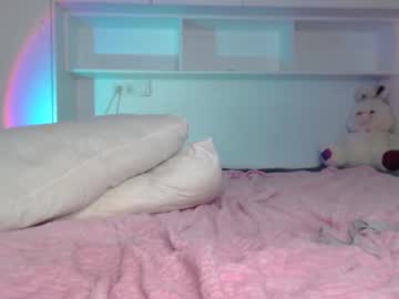 girl
        honey_pinkgreen cam image #419869