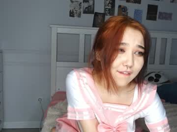 girl
        sillplain_ cam image #1234622