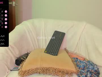 girl
        dallas_kiut cam image #3350941