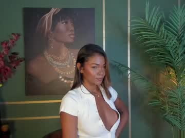 girl
        astrea_1 cam image #4120811