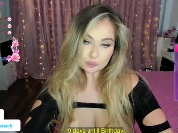girl
        miss_elena cam image #4382644
