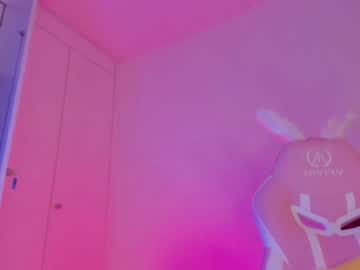girl
        mynameisnikki cam image #2365076