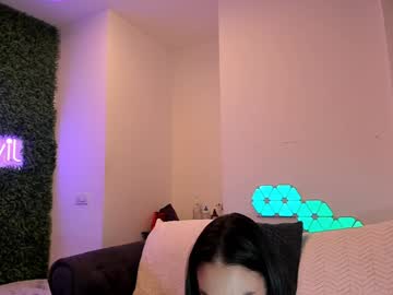 girl
        hotfallingdevil cam image #5534004