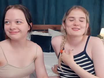 couple
        shine_ember cam image #4839732