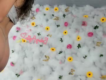 girl
        babyaylin cam image #6637399
