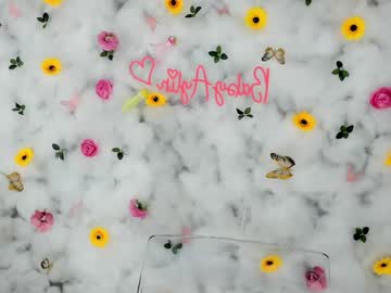 girl
        babyaylin cam image #6637248