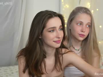 girl
        silent_chill cam image #4118136