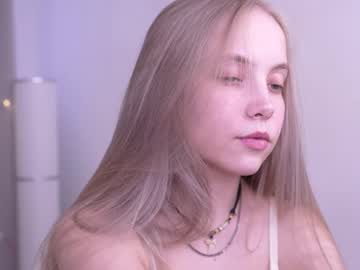 girl
        appr0ved cam image #6301531