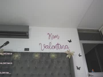 girl
        venezolanacute cam image #552156