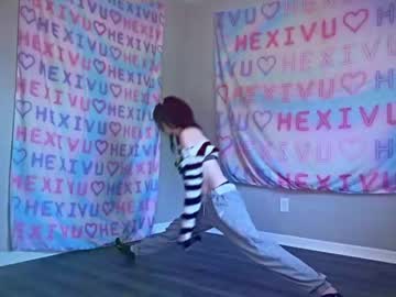 girl
        hexivu cam image #4170895