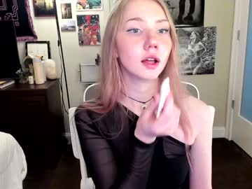 girl
        eve003300 cam image #6613511