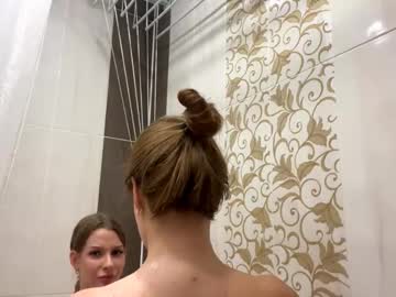 couple Lovely Nude Webcam Girls And Couples with alodiebeale