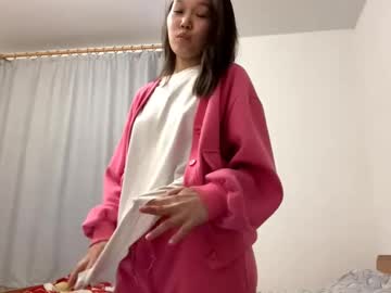 girl
        oracowee cam image #6799018