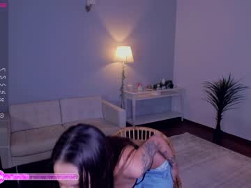 girl
        erinwils cam image #3140524
