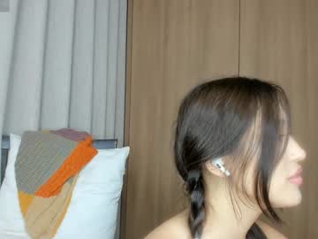 girl
        liavee cam image #4948507