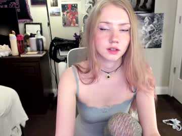 girl
        eve003300 cam image #6628471