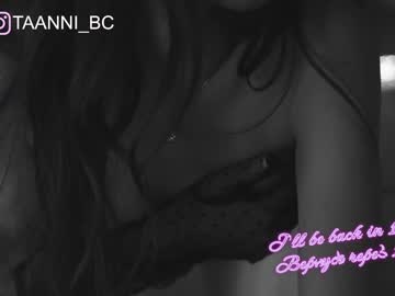 girl
        taanni_bc cam image #85400