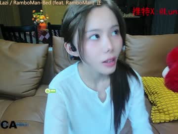 girl
        luna_liu520 cam image #5814172