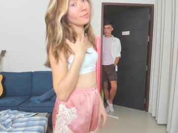 couple
        ellcrys cam image #1548435