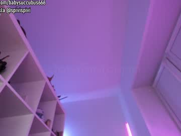 girl
        spivi cam image #6526429