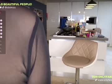 couple
        obokozu cam image #3278175