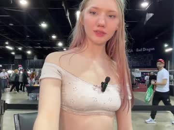 girl
        eve003300 cam image #6555525