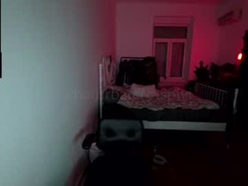 girl
        spivi cam image #5155413