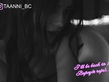 girl
        taanni_bc cam image #56348