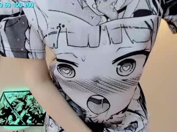 girl
        shy_dy cam image #2052711
